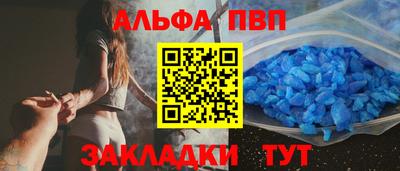 ECSTASY Кумертау