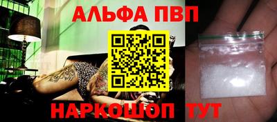 ECSTASY Кумертау