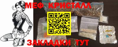 ECSTASY Кумертау