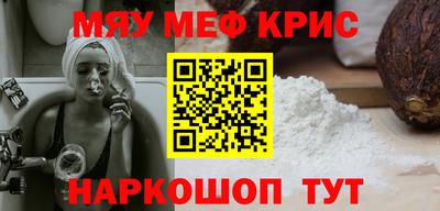 ECSTASY Кумертау