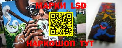 метамфетамин Кулебаки