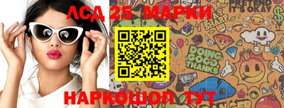 метамфетамин Кулебаки