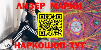 метамфетамин Кулебаки
