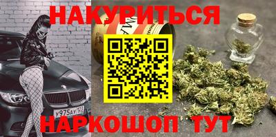 ECSTASY Кумертау