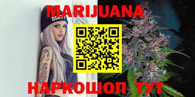 метамфетамин Кулебаки