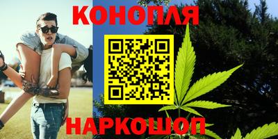 ECSTASY Кумертау