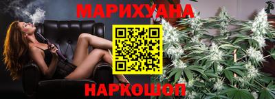 ECSTASY Кумертау