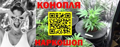 синтетический гашиш Кунгур