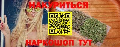 ECSTASY Кумертау