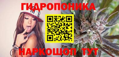 ECSTASY Кумертау