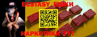 метамфетамин Кулебаки