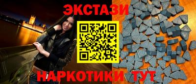 метамфетамин Кулебаки