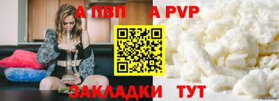 ECSTASY Кумертау