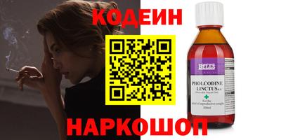 ECSTASY Кумертау