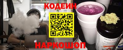 метамфетамин Кулебаки