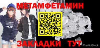 ECSTASY Кумертау