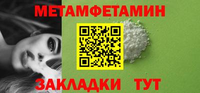 ECSTASY Кумертау