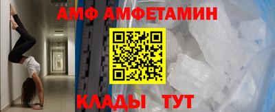 ECSTASY Кумертау