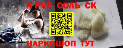 ECSTASY Кумертау