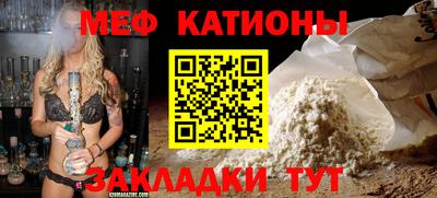 синтетический гашиш Кунгур