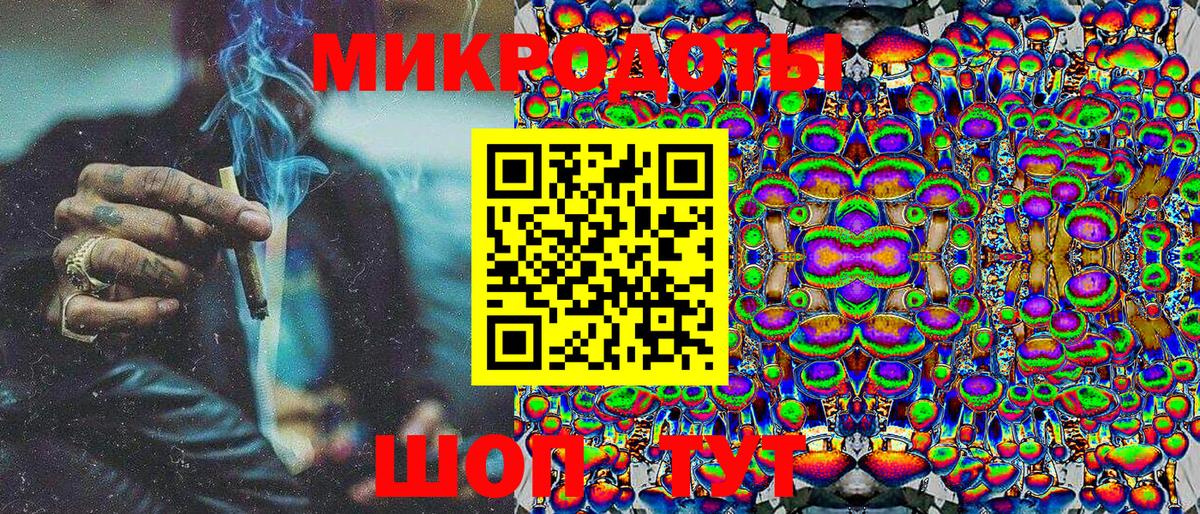 ЭКСТАЗИ Янаул